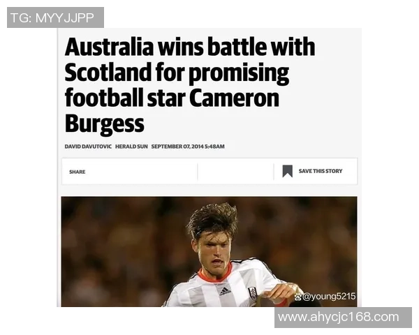 双国籍足球明星的崛起与影响力分析