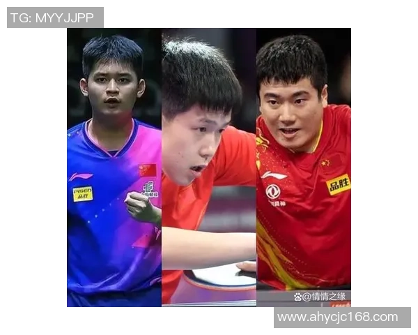 南京乒乓球队状态排名创新高引发全国关注展现强劲实力与潜力